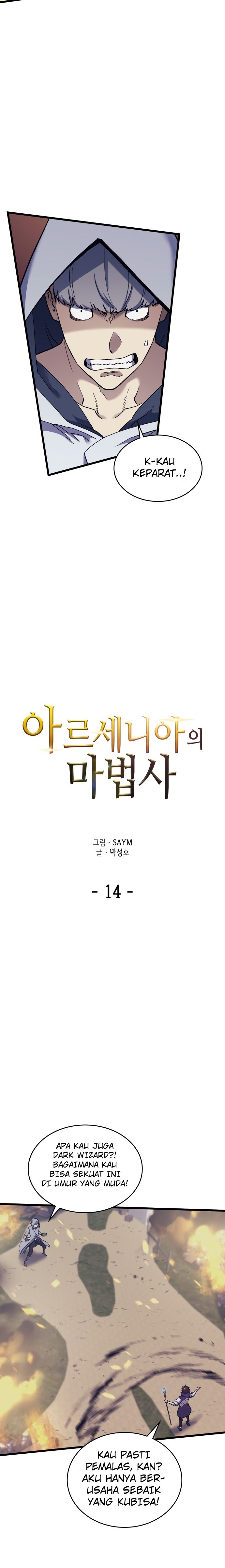 Wizard of Arsenia chapter 14